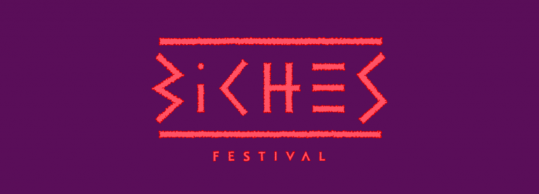 Biches Festival 2017 : demandez le programme !