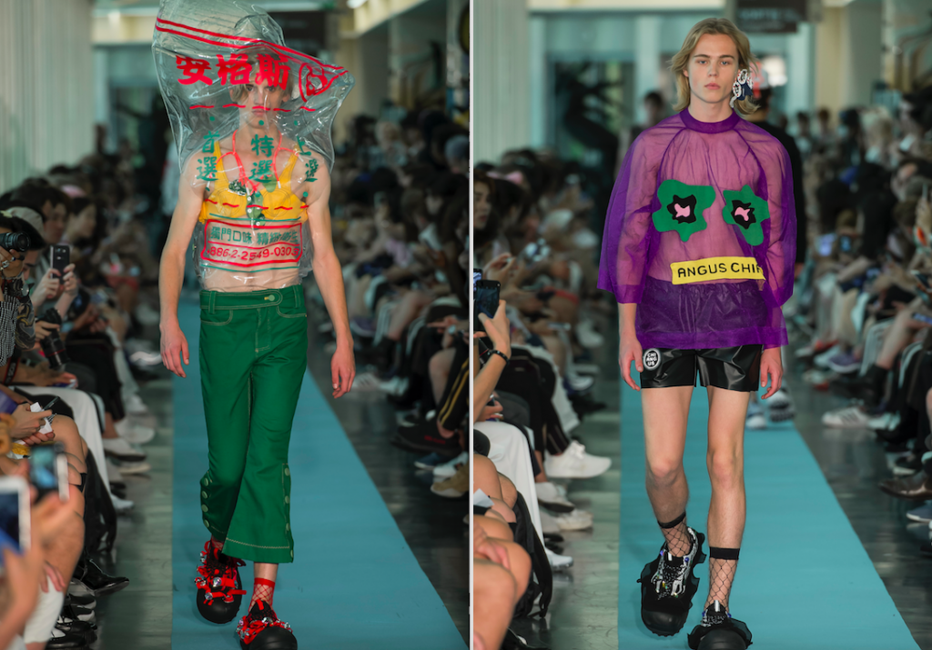 angus_chiang_manifestoxxi