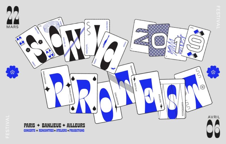 Le Sonic Protest n&rsquo;a pas fini de titiller vos tympans