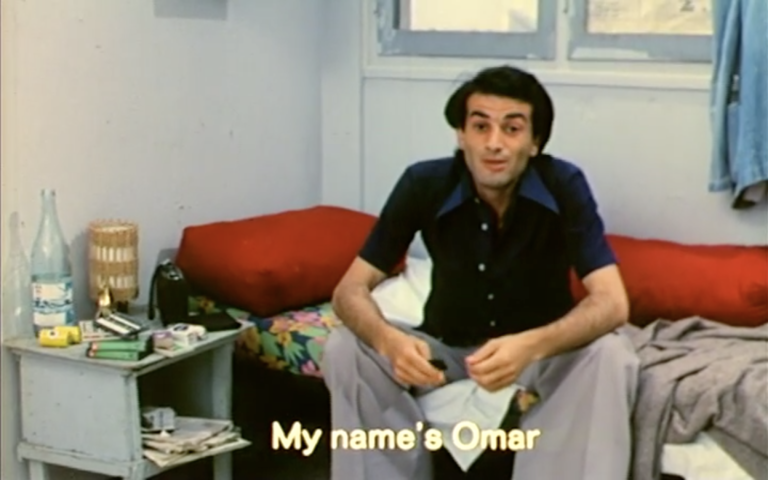 En attendant Omar Gatlato #4 : les mythes, construction et déconstruction