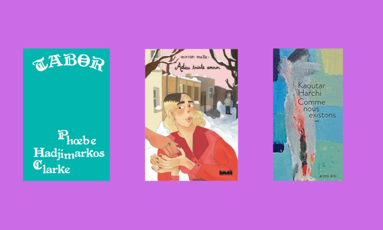 Amours, fin du monde et non-violence : Quel livre lire cet été ?
