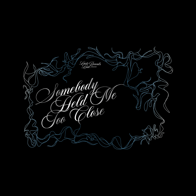 EXCLU. « Plenty To Remember », souvenir d’un amour révolu sur la compilation de Last Love Records 