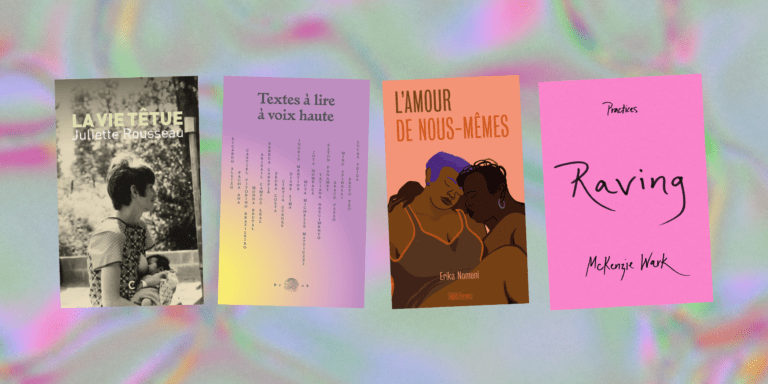 Récits d&rsquo;amour et de famille, célibat et fête queer : nos recos lectures de l&rsquo;été
