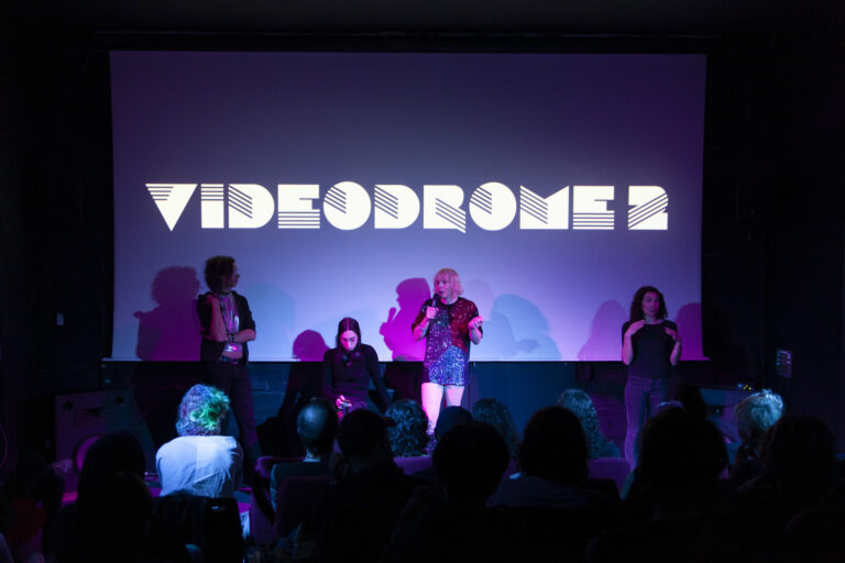 Trans Gaze : une semaine de cinéma pour tout renommer