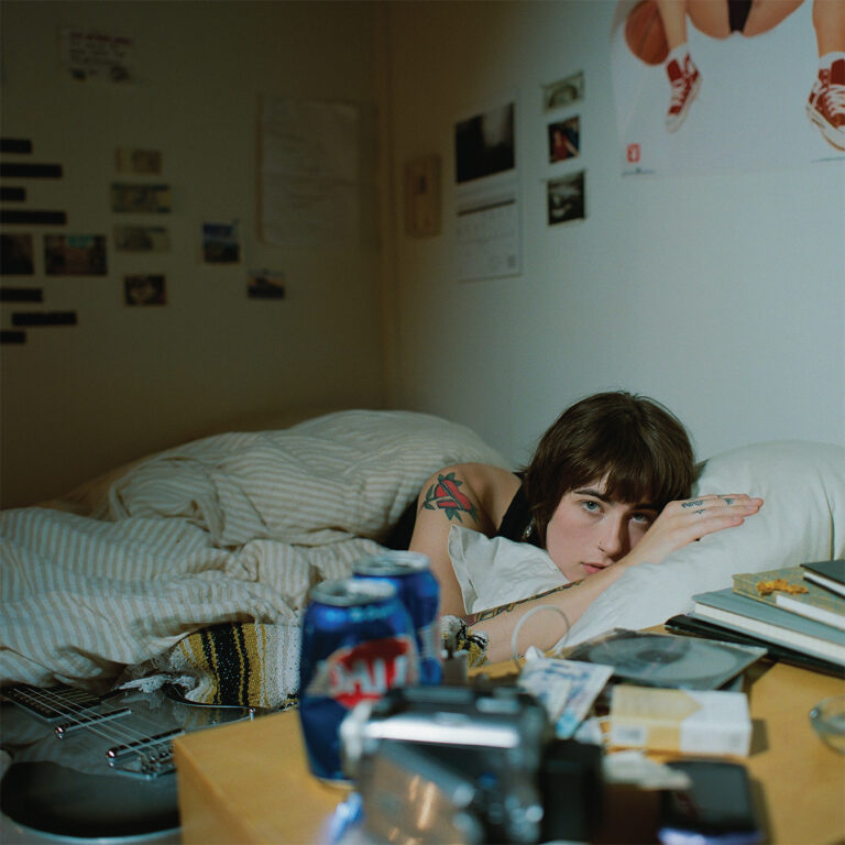 L’emo ambient de claire rousay